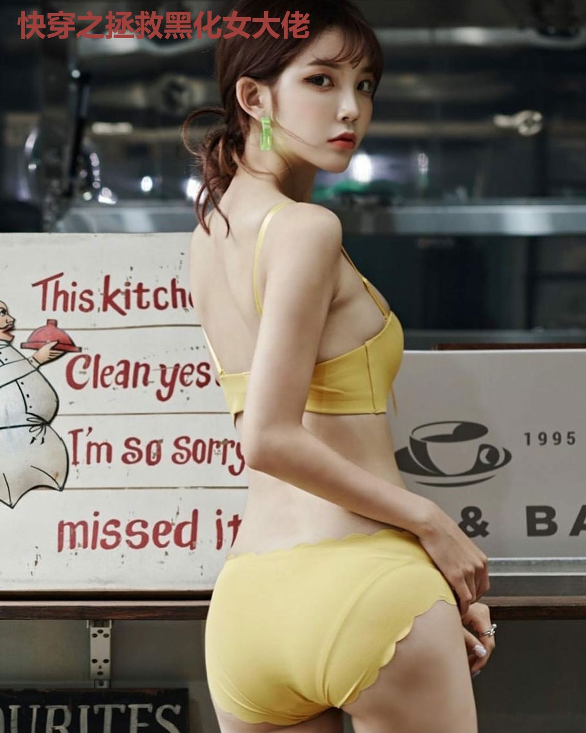 快穿之拯救黑化女大佬