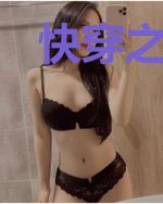 快穿之花式向男神撒娇