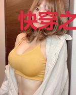 快穿之虐文后妈不想死
