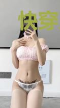 快穿反攻略：男主黑化扛不住