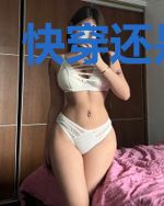 快穿还是修仙
