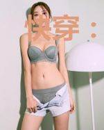 快穿：炮灰男神，请躺下