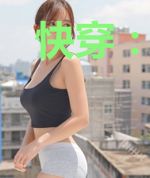 快穿：病娇boss易追