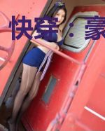 快穿：豪门恶女