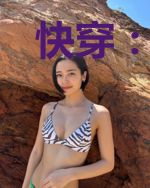 快穿：这个女主超强却过分沙雕