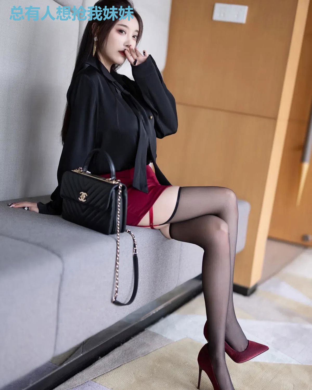总有人想抢我妹妹