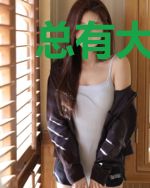 总有大小姐想对我图谋不轨