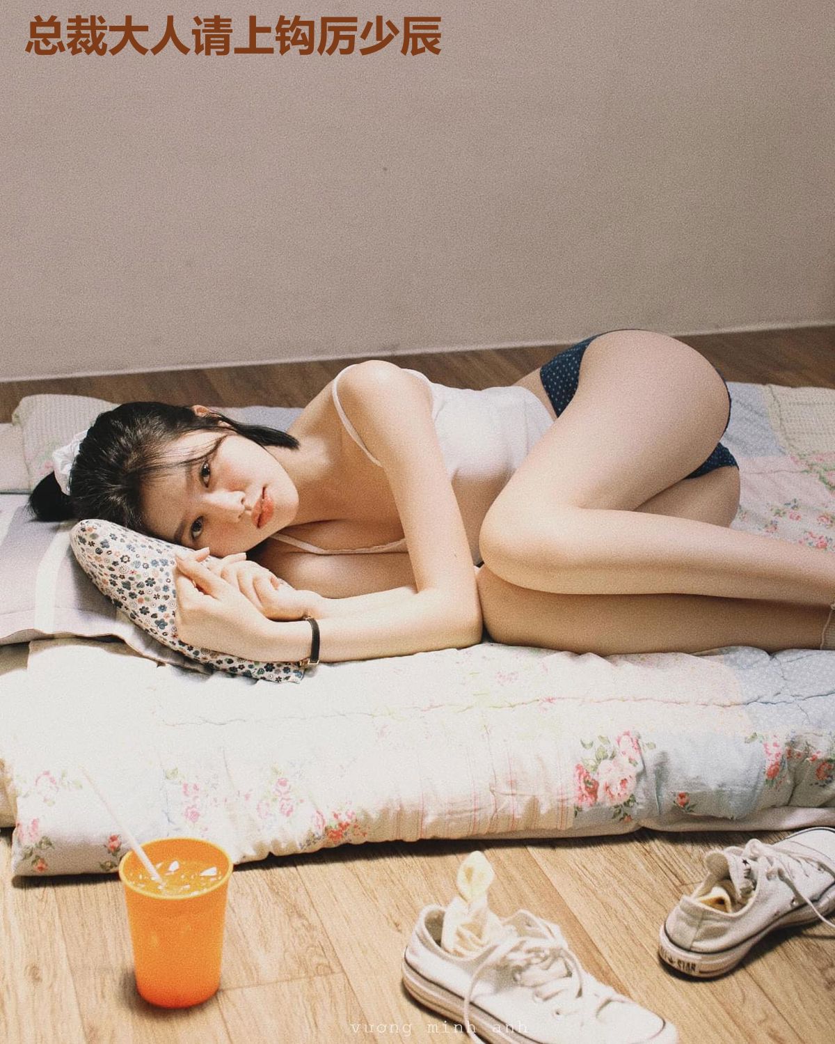总裁大人请上钩厉少辰