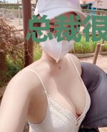 总裁很暖：追爱倒计时