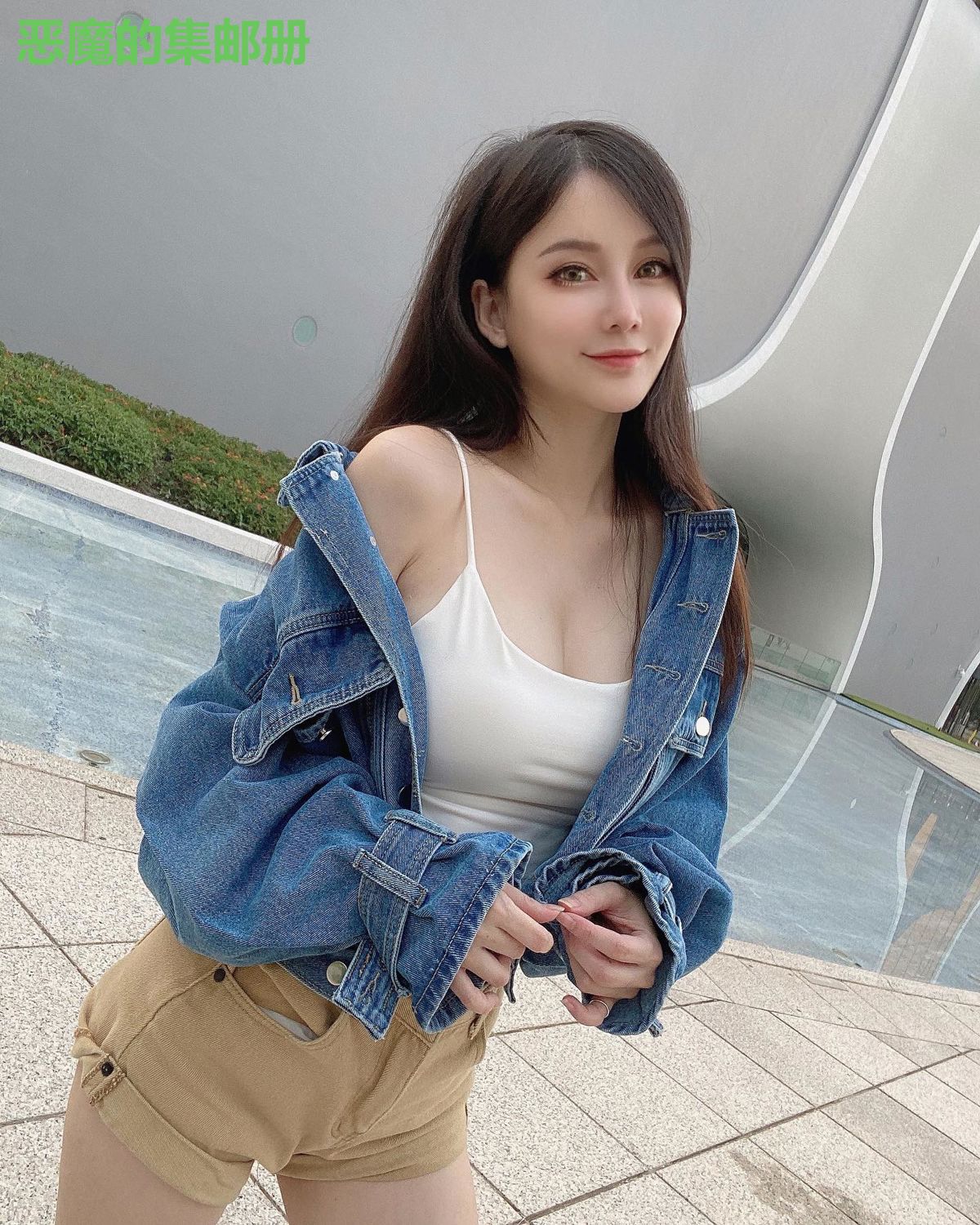 恶魔的集邮册