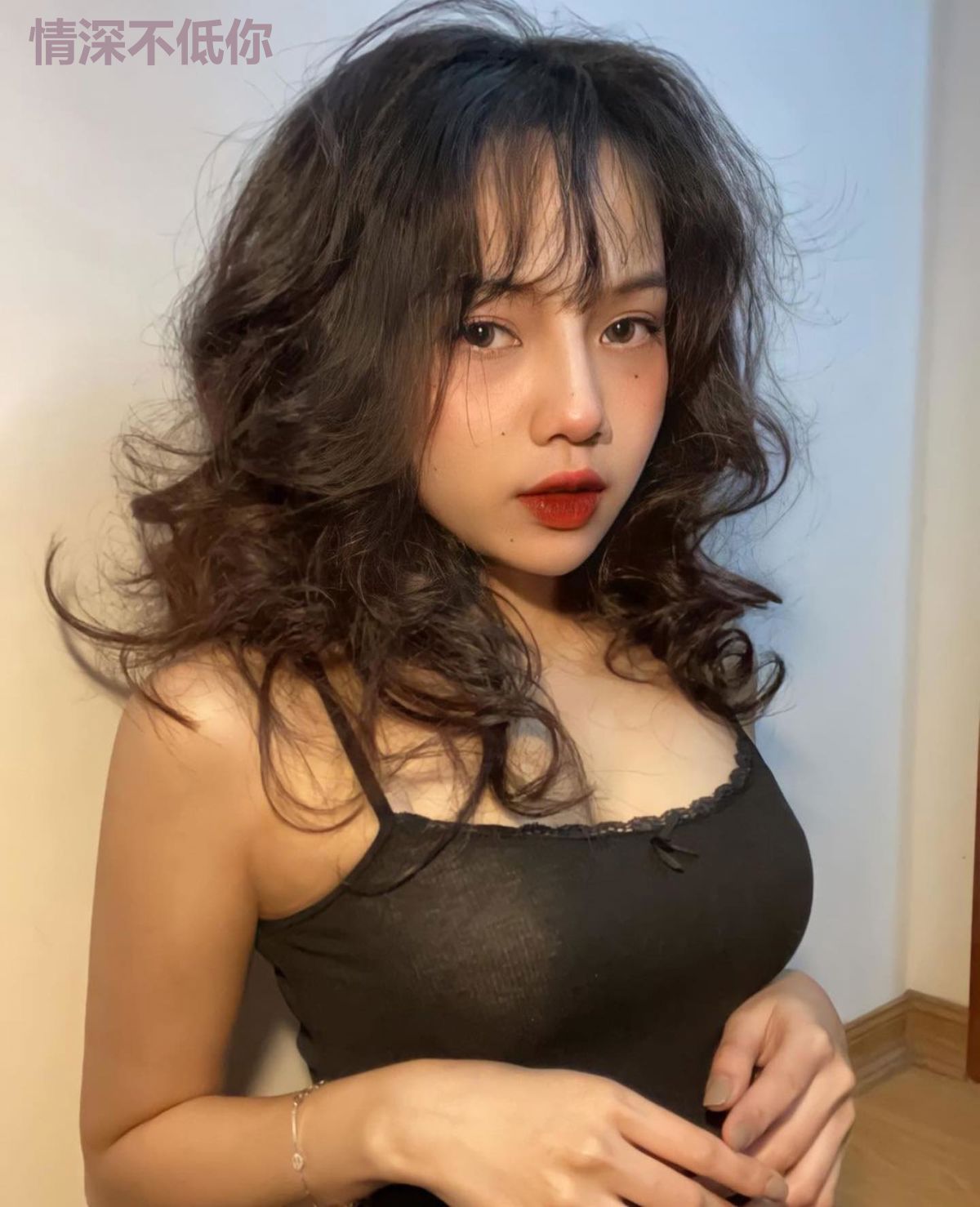 情深不低你