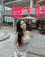 惊！叶罗丽文茜成为了狐狸精