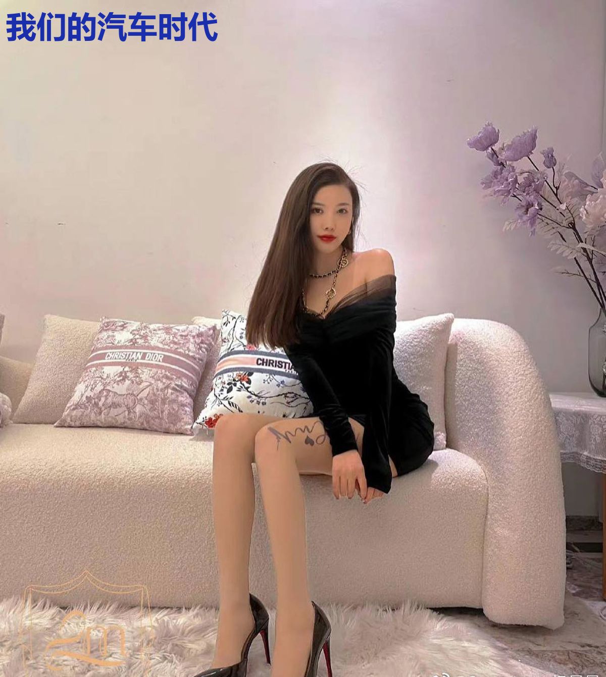 我们的汽车时代