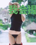 我会提取万物属性