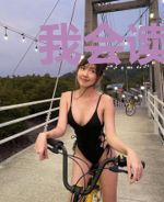 我会读心术