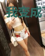 我变成了星球
