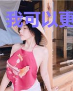 我可以更新万物
