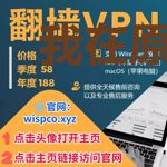 我在原神当丘丘人那些年