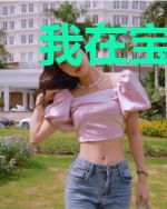 我在宝可梦世界开水族馆