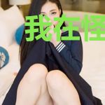 我在怪猎世界抽技能