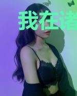 我在诸天万界开直播