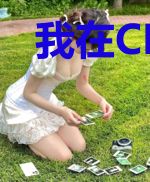 我在CLANNAD的日常生活