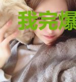 我完爆装备
