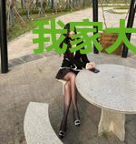 我家大哥真的太硬了