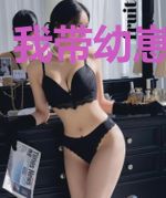 我带幼崽搞基建