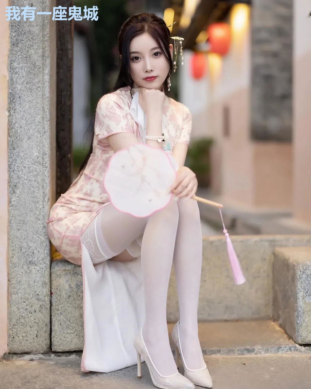 我有一座鬼城