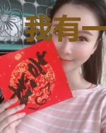 我有一所艺术学院
