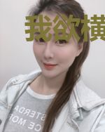 我欲横刀向天笑！