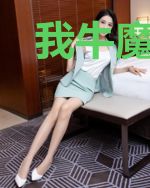 我牛魔王，天庭第一权臣