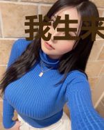 我生来便是要做第一魔法师