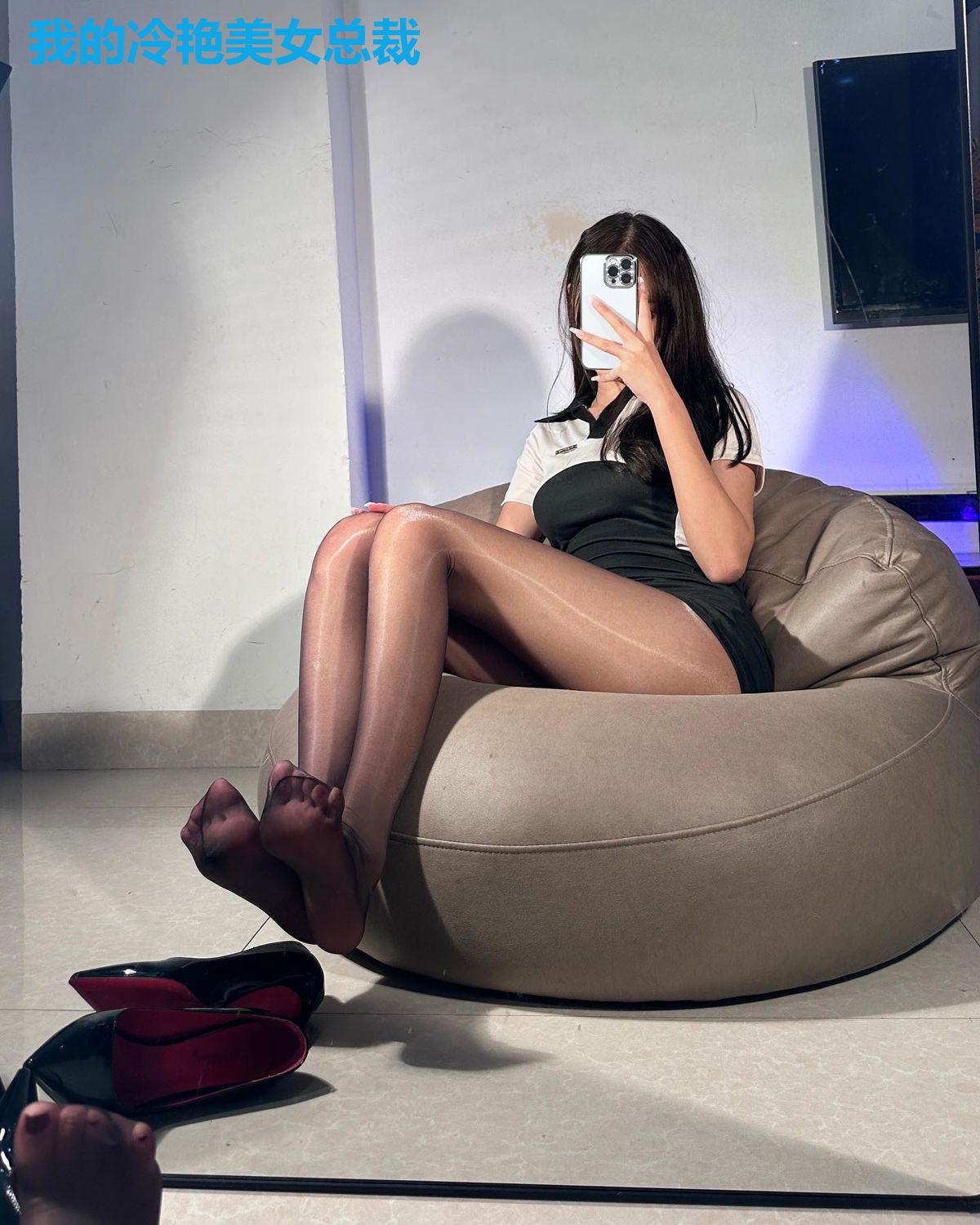 我的冷艳美女总裁