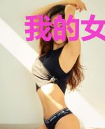 我的女儿是虚拟歌姬