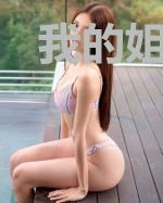 我的姐姐是大佬李重