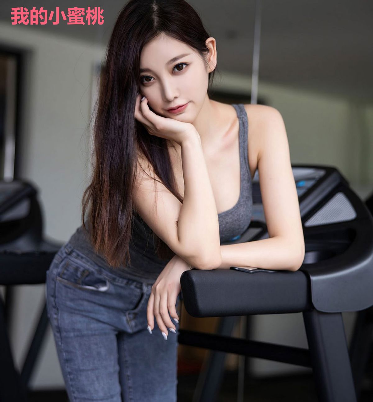 我的小蜜桃