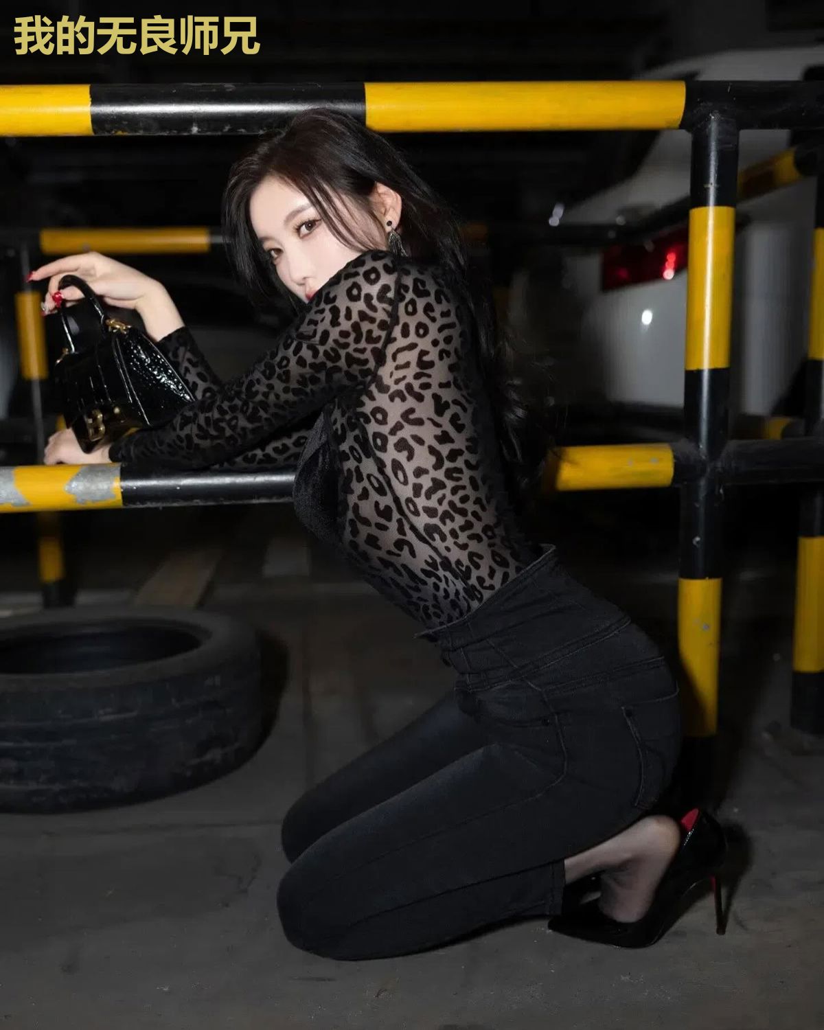 我的无良师兄