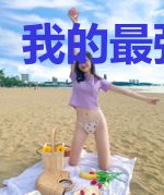我的最强大唐