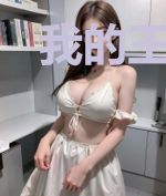 我的王妃很彪悍2