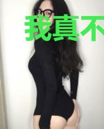 我真不想继承家产