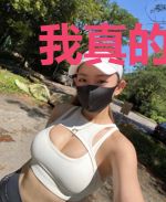 我真的不是宝可梦啊