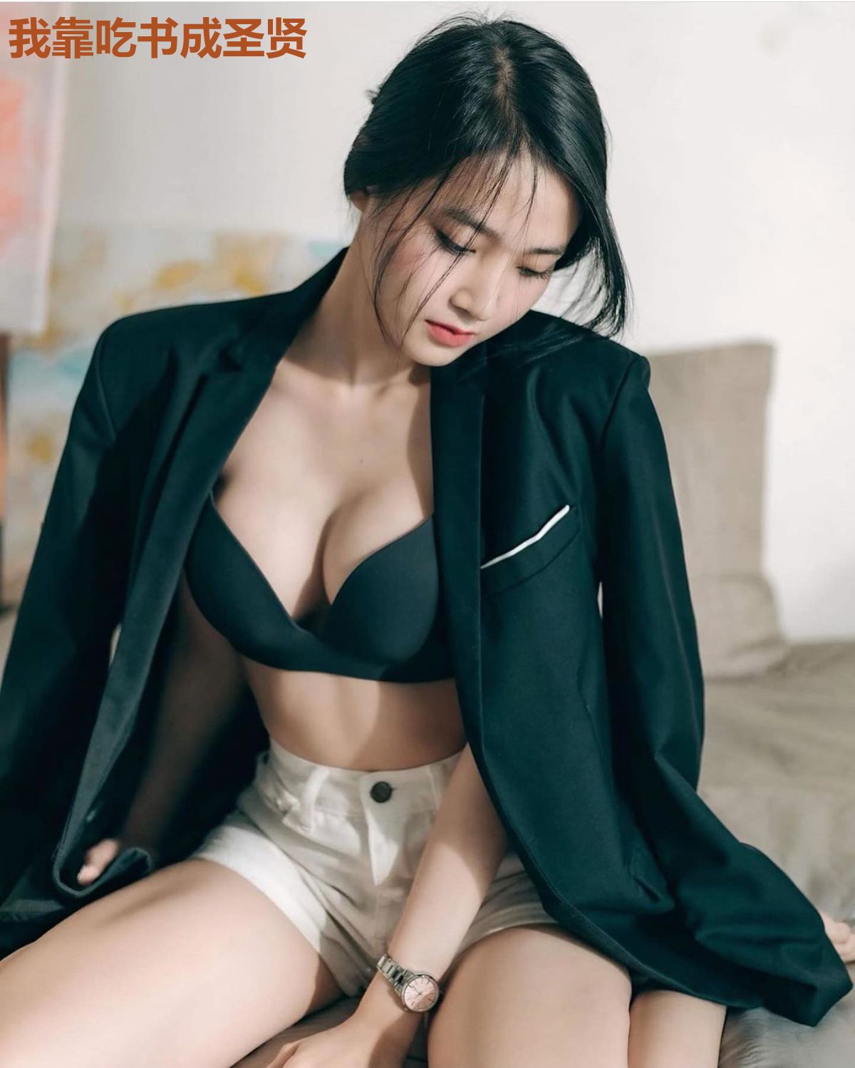 我靠吃书成圣贤