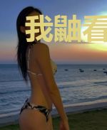 我鼬看了火影忍者