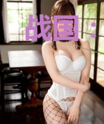 战国：开局一块地