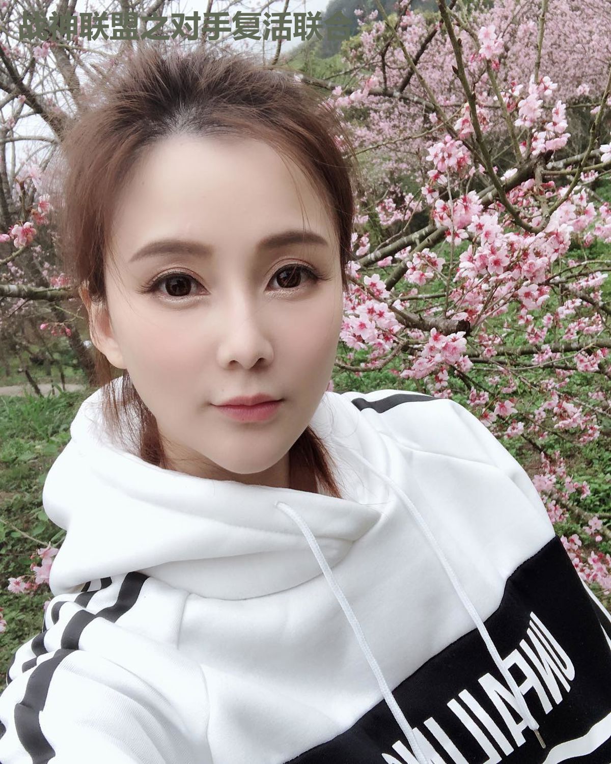 战神联盟之对手复活联合