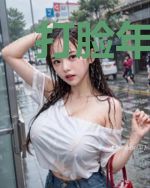 打脸年代文直播女主[快穿]
