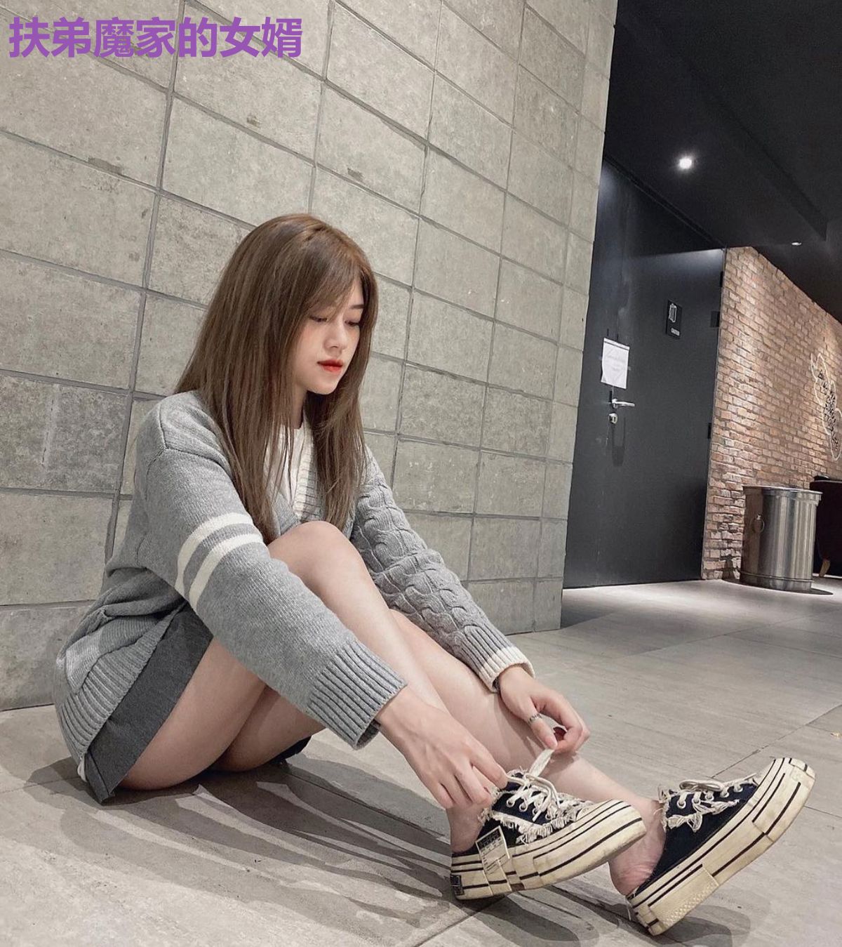 扶弟魔家的女婿