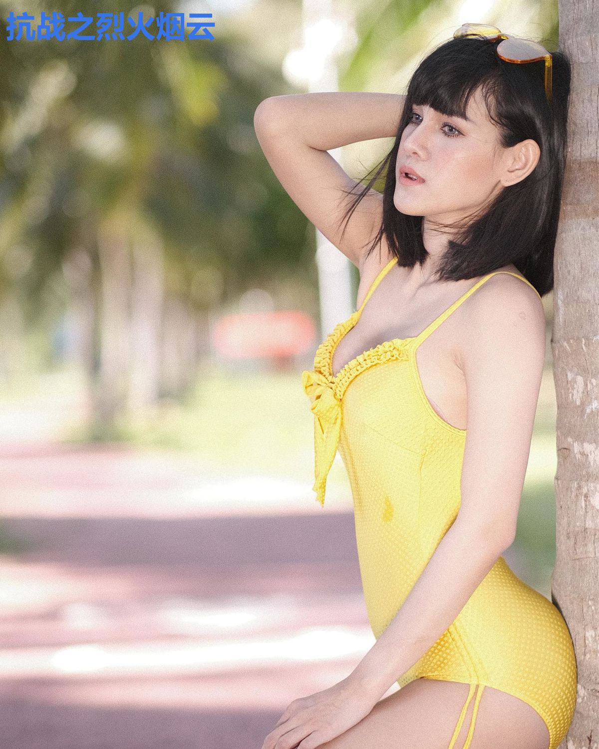 抗战之烈火烟云